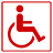 Chambres & Équipements pour les personnes à mobilité réduite